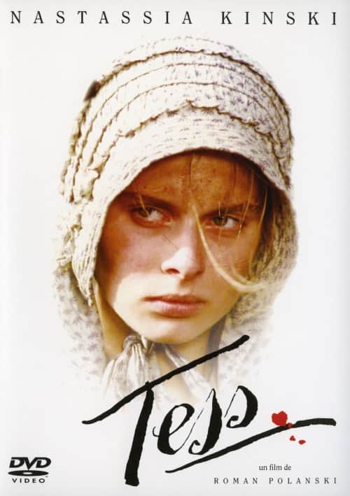 ゲオ公式通販サイト/ゲオオンラインストア【中古】テス (1979