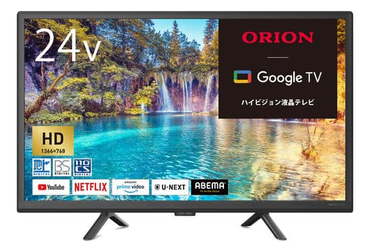 ゲオ公式通販サイト/ゲオオンラインストア【新品】ハイセンス 4K