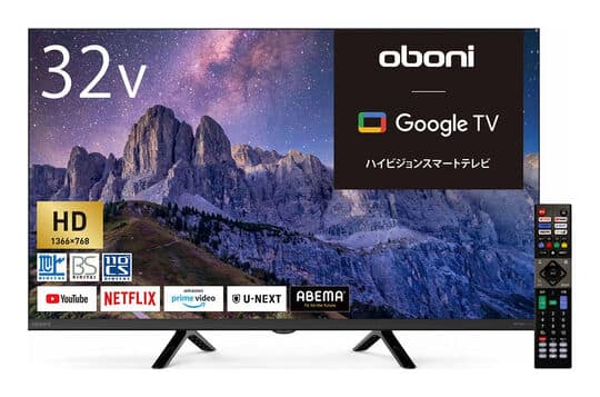 ゲオ公式通販サイト/ゲオオンラインストア【新品】ASTEX 24型