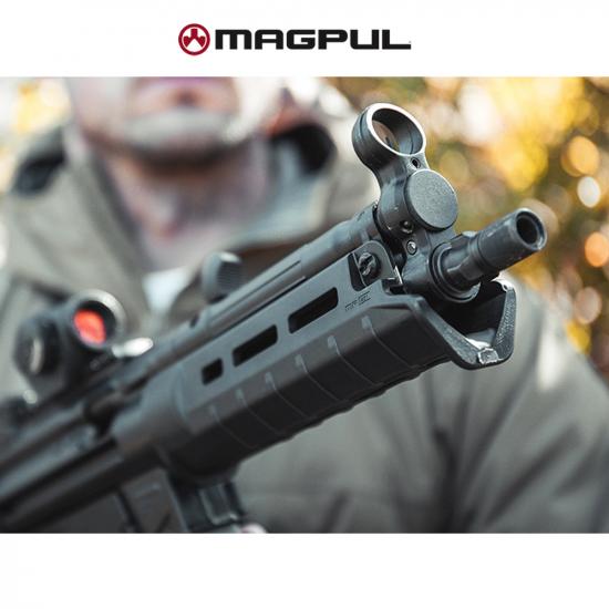 GUN&MILITARY ECHIGOYA / Magpul SL Hand Guard – MP5