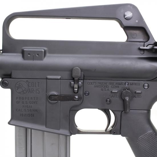 GUN&MILITARY ECHIGOYA / マルシン M655 モデルガン