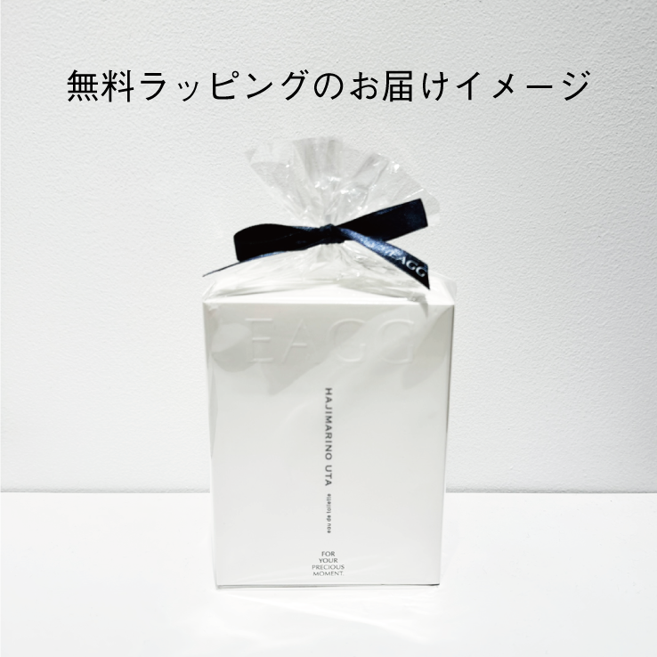 2枚セット】水没_英語_FOIL_NEM 2枚セット】水没_英語_FOIL_NEM 水没