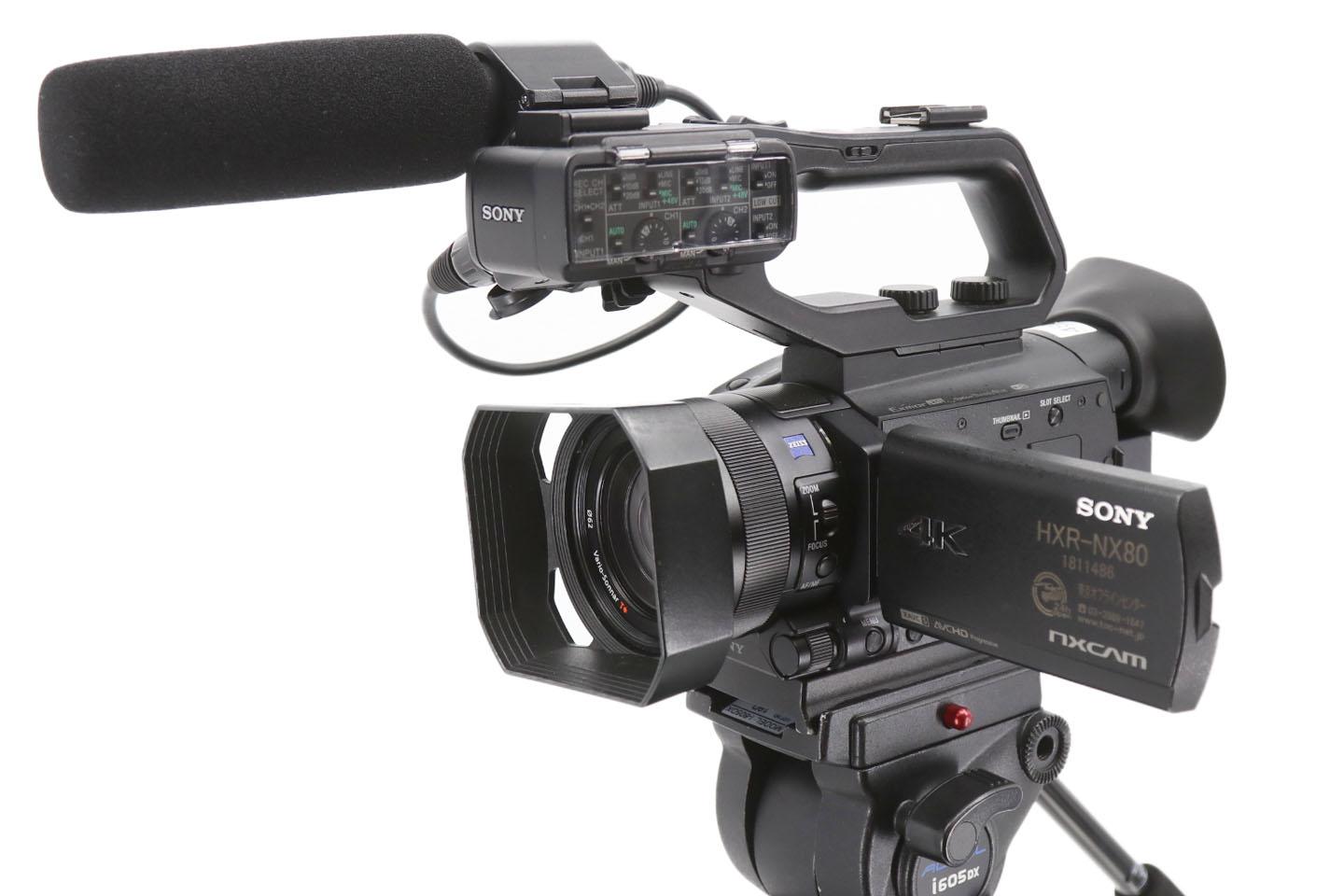 ネット予約 ｜東京オフラインセンター