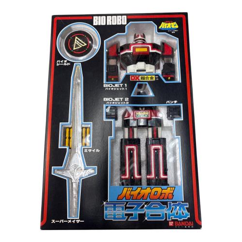 DX超合金 超電子バイオマン 電子合体 バイオロボ @ 戦隊ヒーロー