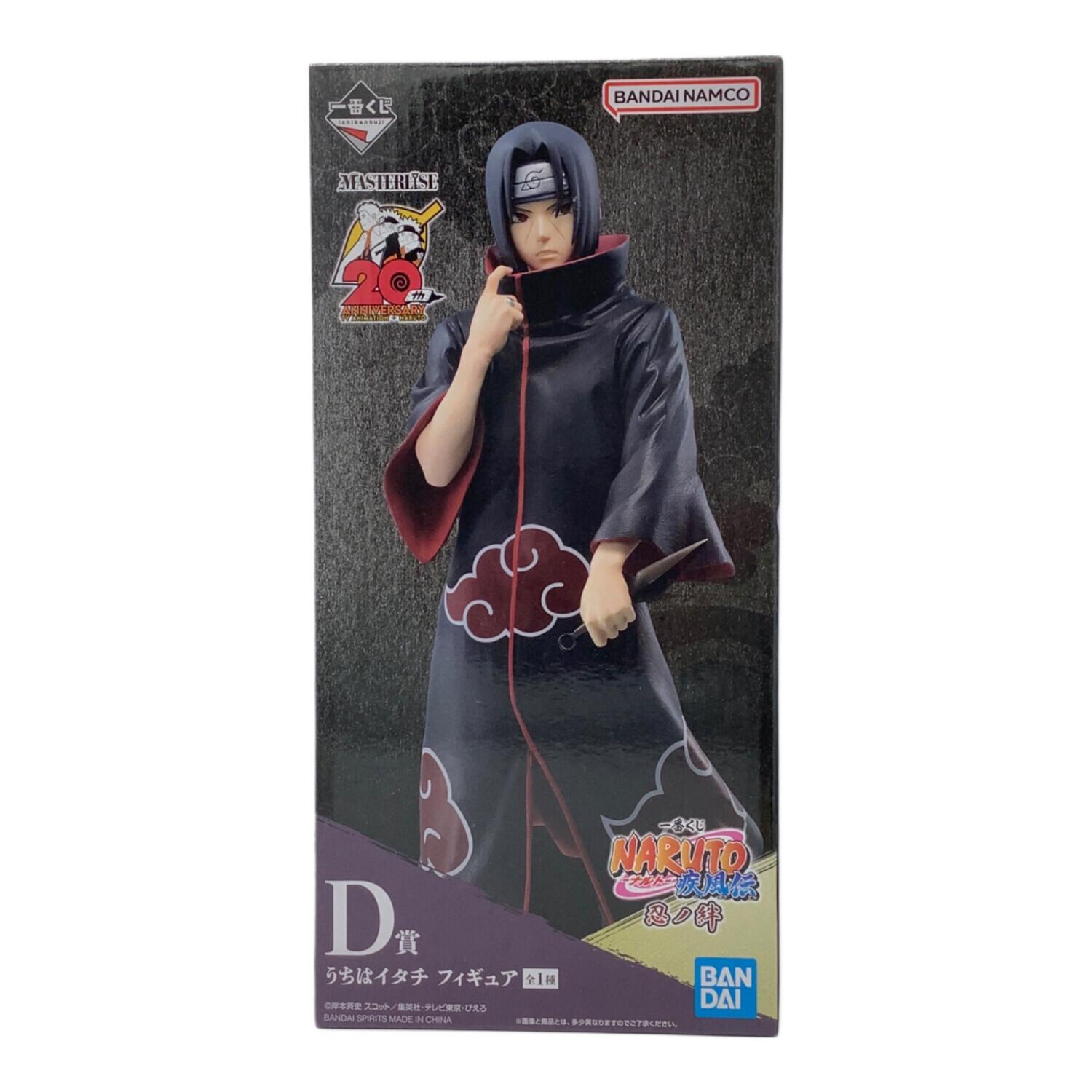 フィギュア D賞 うちはイタチ 一番くじ｜トレファクONLINE