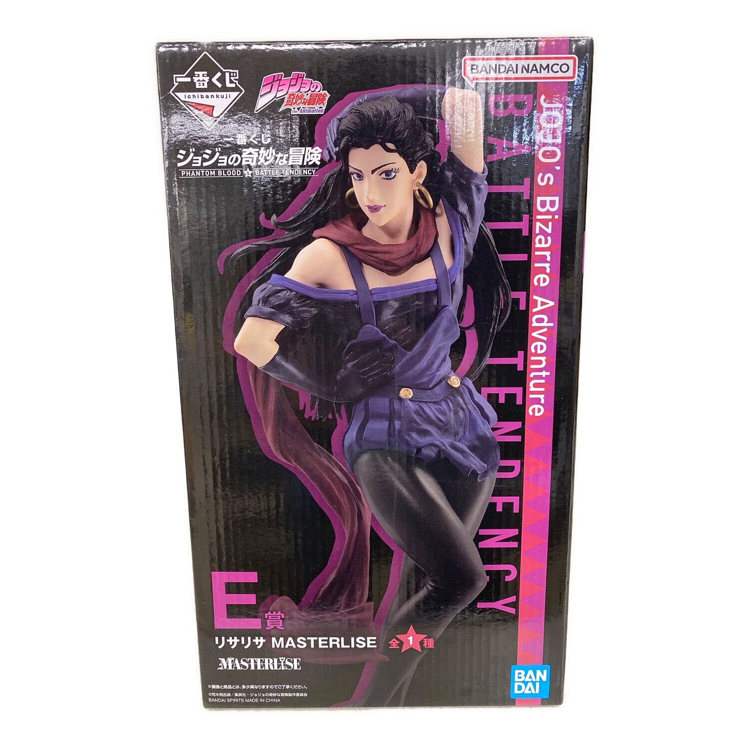 BANDAI (バンダイ) フィギュア ジョジョの奇妙な冒険 E賞 リサリサ