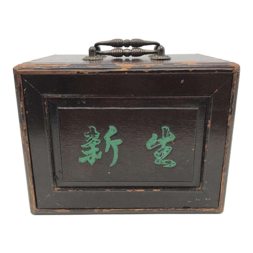 昭和レトロ 麻雀セット 木箱｜トレファクONLINE