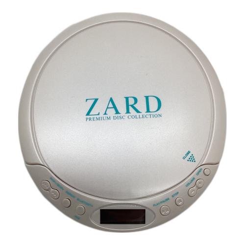 hachette（アシェット） 携帯用CDプレーヤー ZARD PREMIUM DISC
