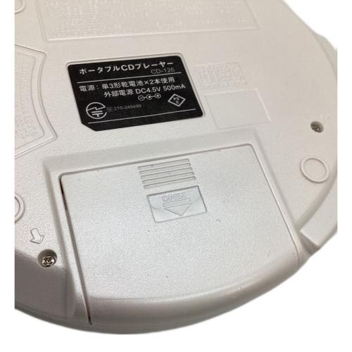 hachette（アシェット） 携帯用CDプレーヤー ZARD PREMIUM DISC