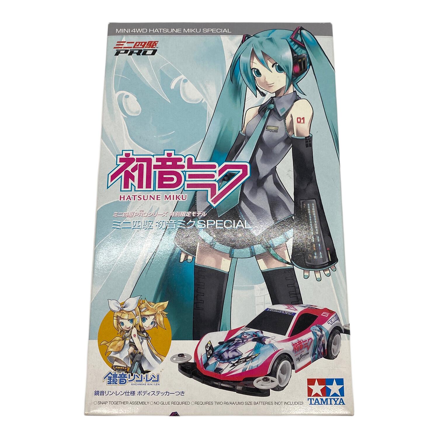 TOMOZONE ミニ四駆 スペシャルツラビライザー TOMOZONE ミニ四駆 Sツ