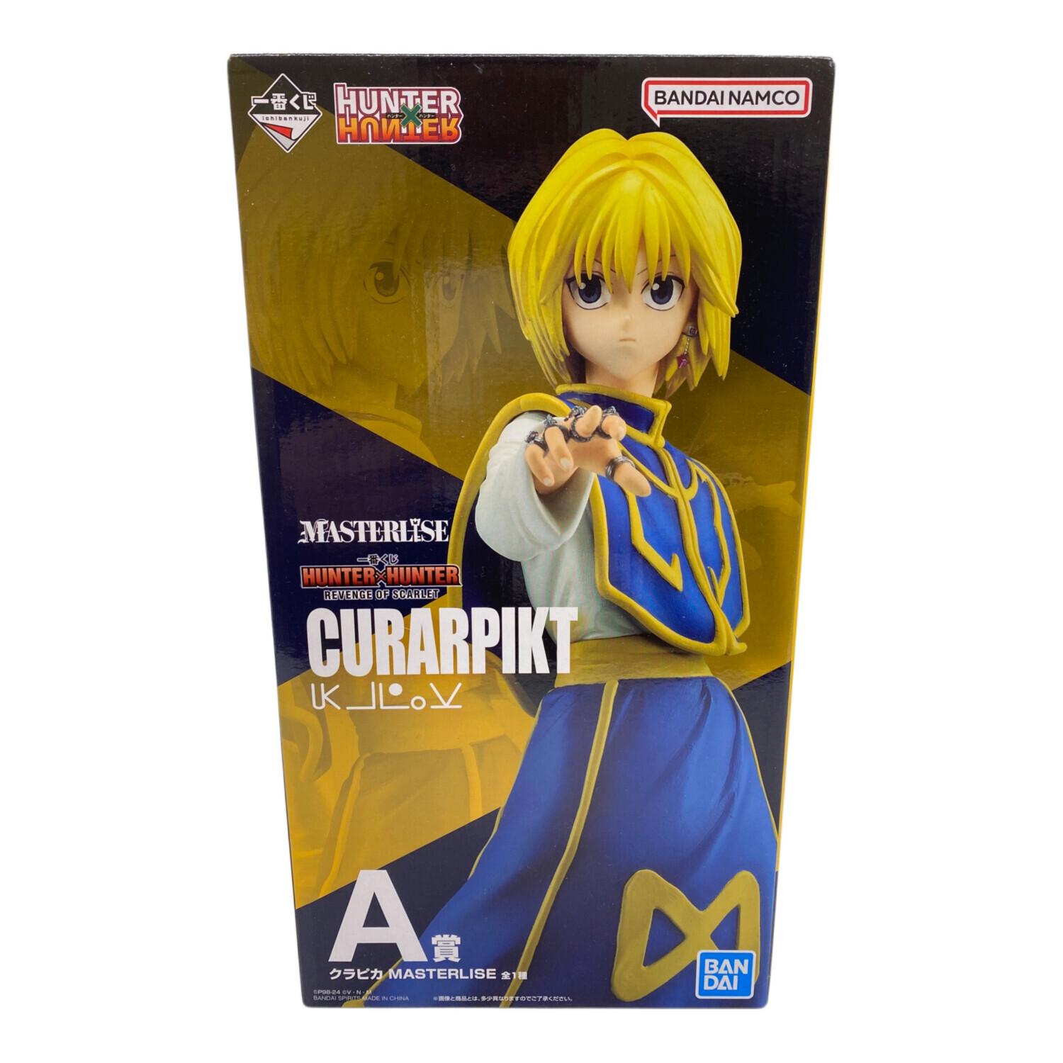 BANDAI (バンダイ) HUNTER×HUNTER 一番くじ A賞 クラピカ フィギュア