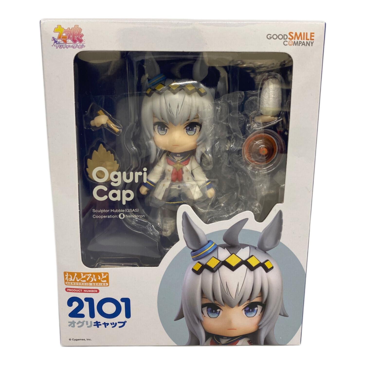 GOODSMILE COMPANY (グッドスマイルカンパニー) ウマ娘 プリティー