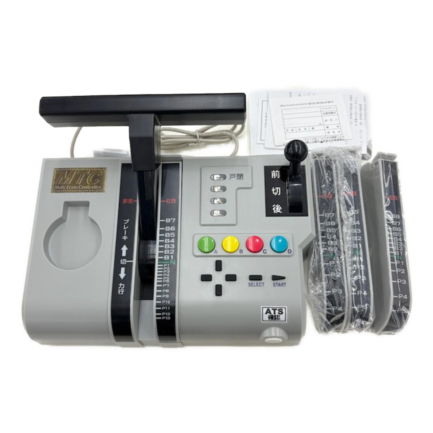 マルチトレインコントローラー ギアカセット2つつき マルチトレイン