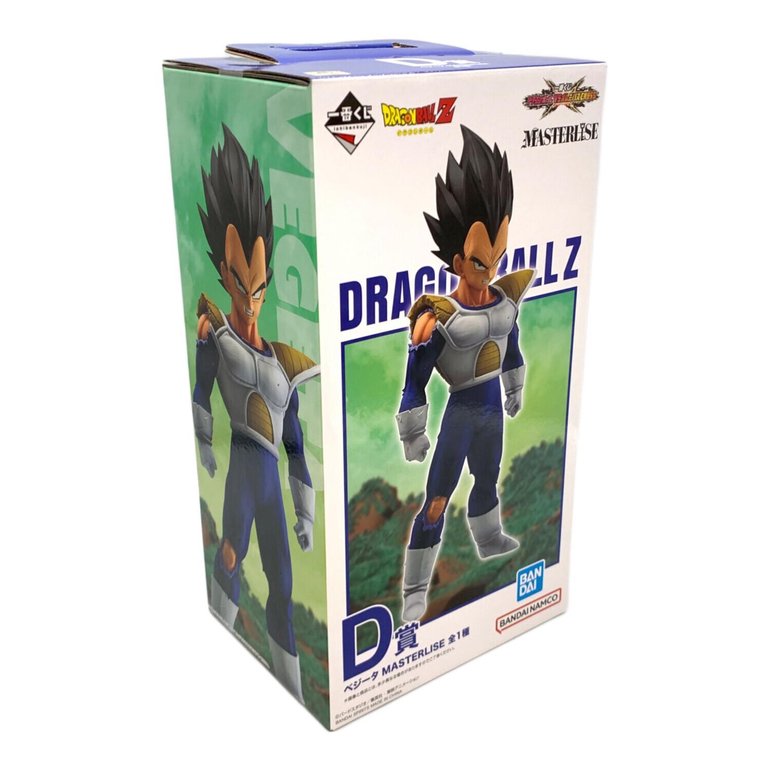 ドラゴンボールZ 一番くじ ドラゴンボール VSオムニバスCROSS D賞