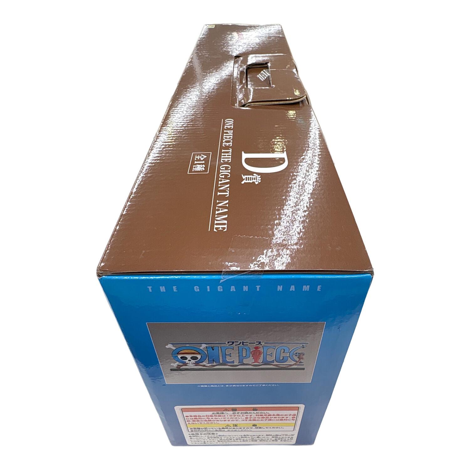 ONE PIECE (ワンピース) 一番くじ THE GIGANT NAME ザ ギガントネーム