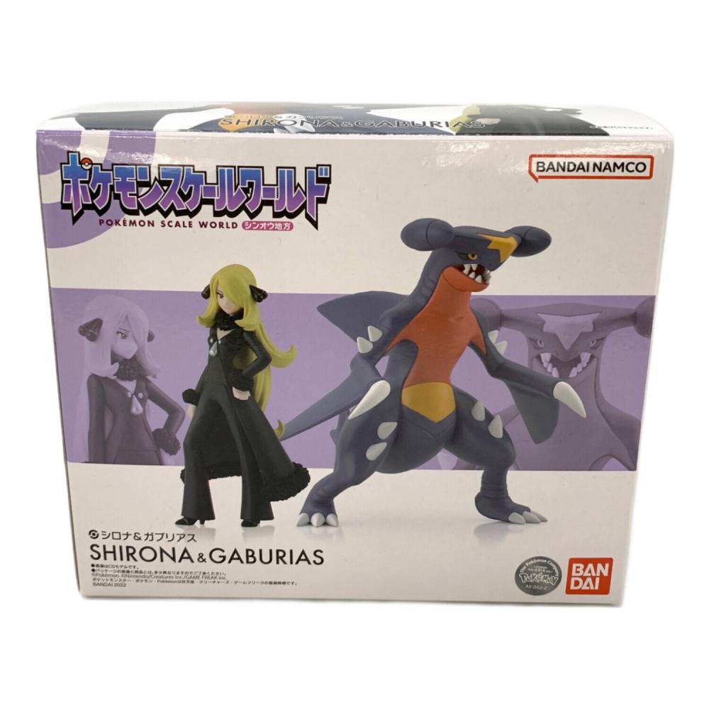 ポケモンスケールワールドシンオウ地方 シロナ＆ガブリアス 海外版
