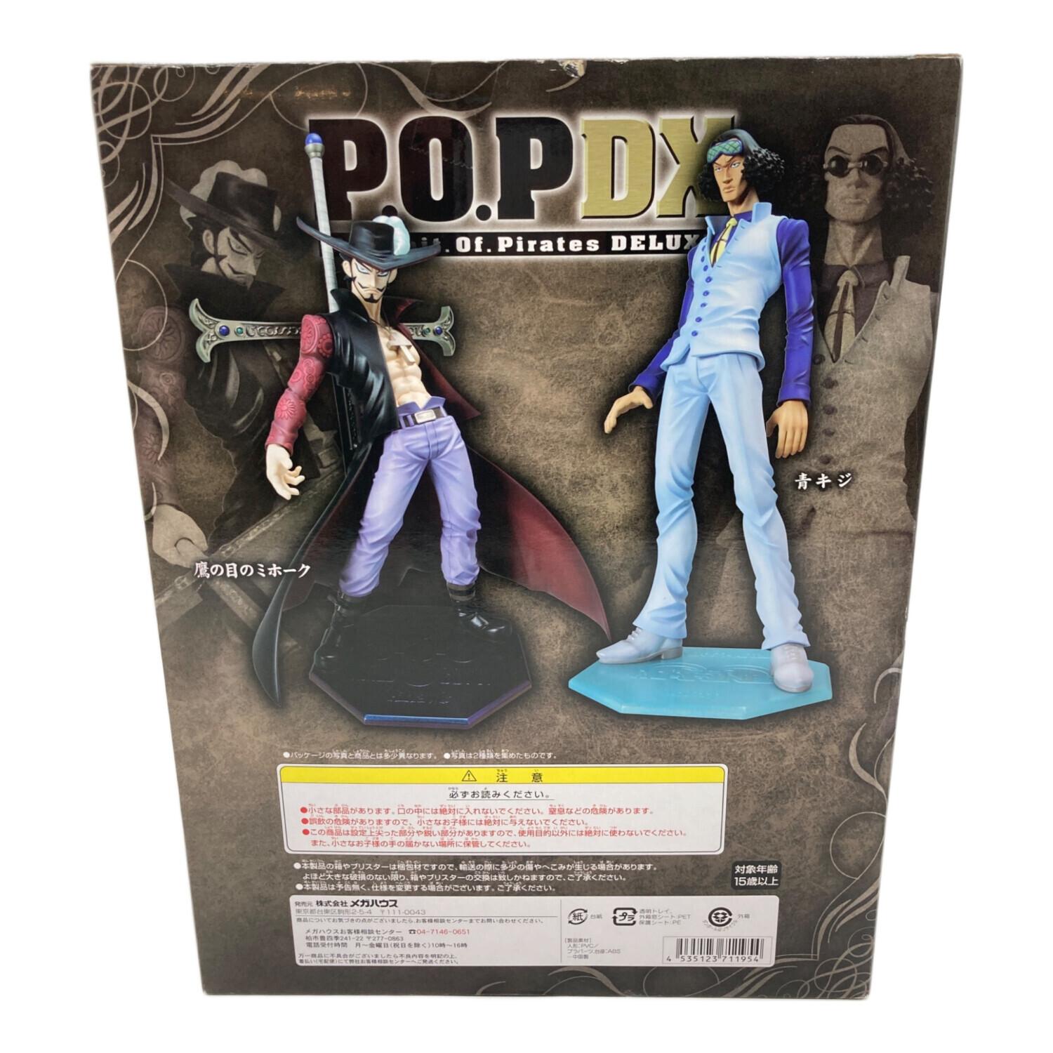 ONE PIECE (ワンピース) フィギュア 鷹の目のミホーク P.O.P DX