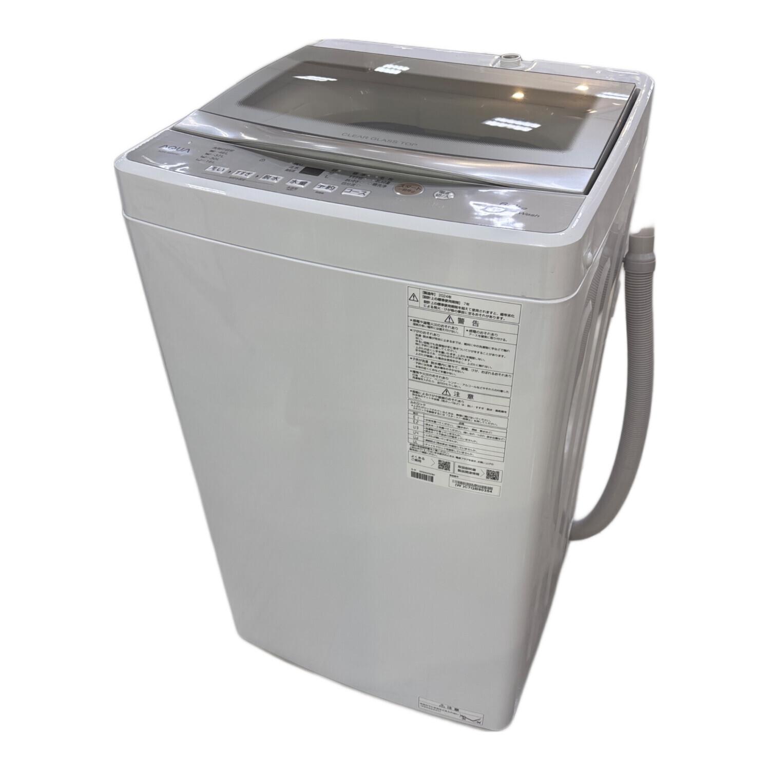 AQUA (アクア) 全自動洗濯機 AQW-S6R 2024年製 239｜トレファクONLINE