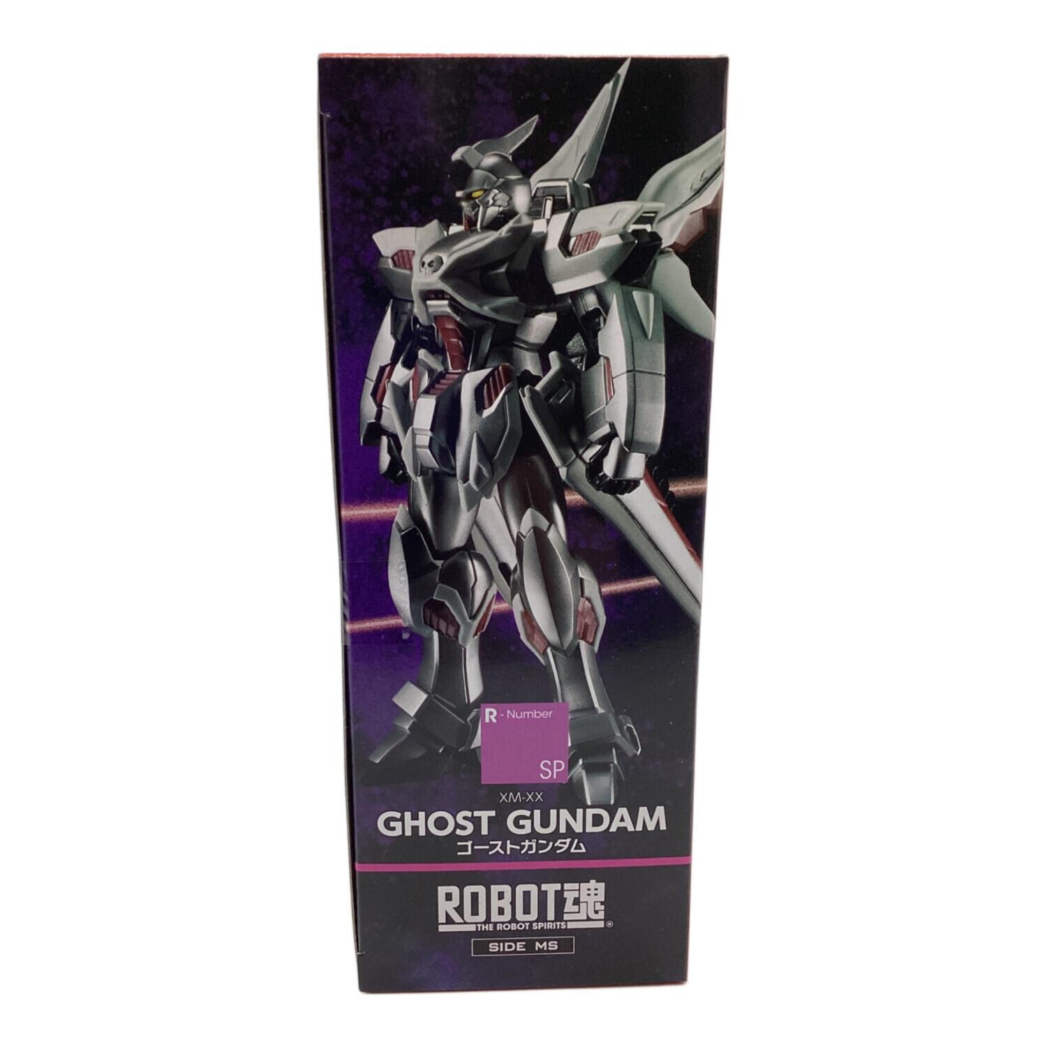 BANDAI (バンダイ) 機動戦士クロスボーン・ガンダム ゴーストガンダム