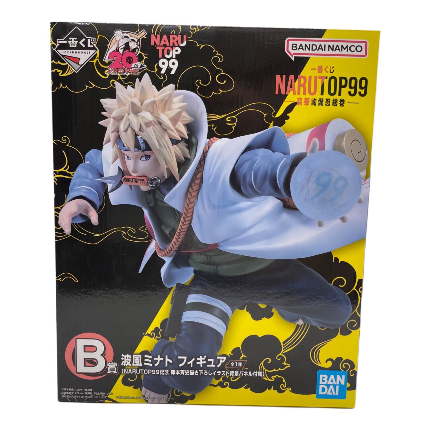 波風ミナト 「一番くじ NARUTOP99 -豪華絢爛忍絵巻-」 B賞 フィギュア