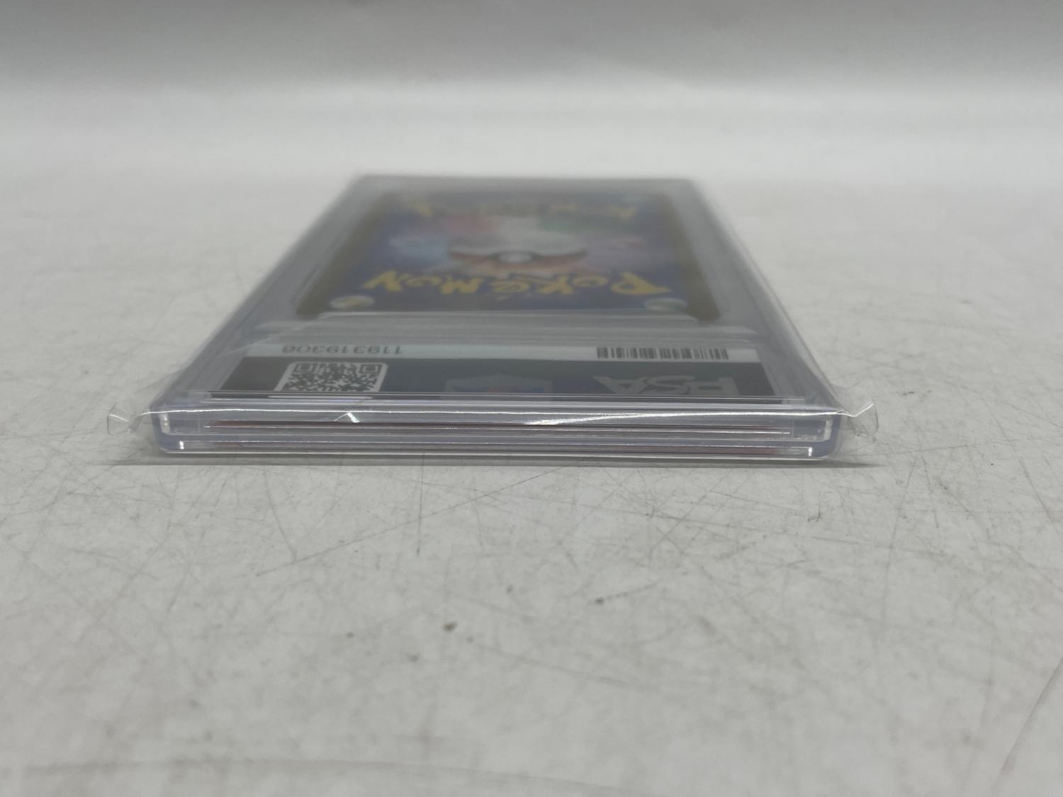 MCの盛り上げ 082/063 SR PSA10 熱風のアリーナ｜トレファクONLINE