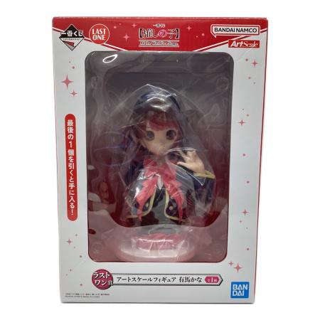 BANDAI (バンダイ) フィギュア 推しの子 アートスケールフィギュア