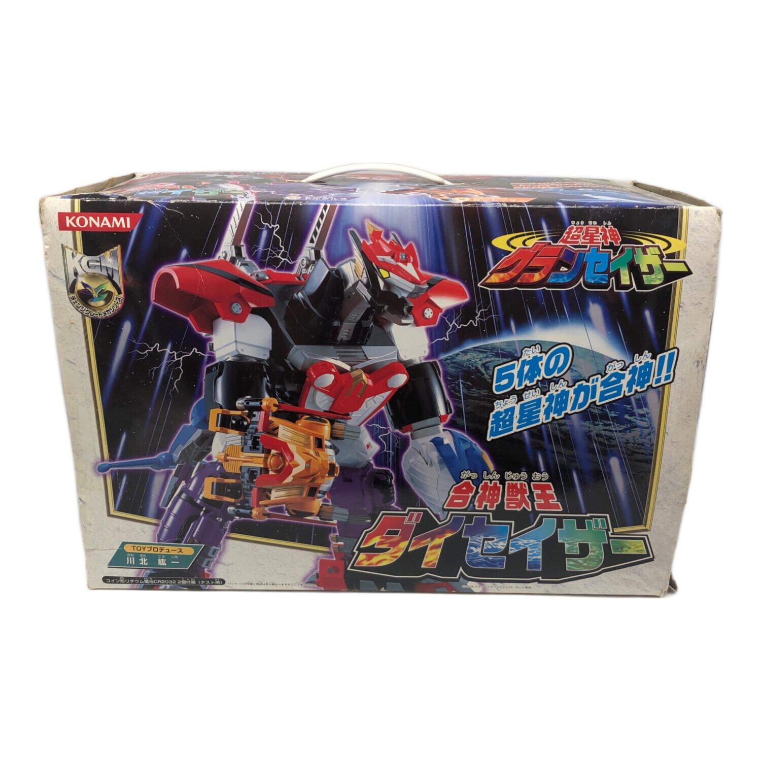 超星神グランセイザー 合神獣王ダイセイザー チェンジグレートメカ