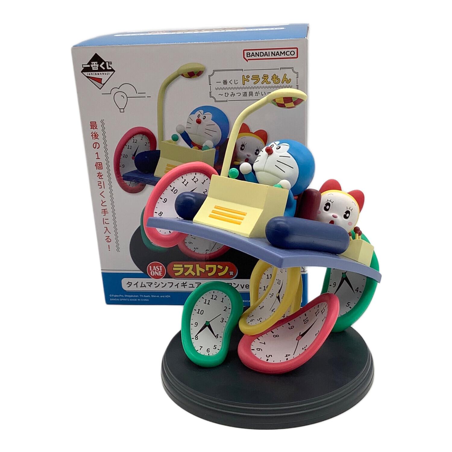 フィギュア 一番くじ ドラえもん ひみつ道具がいっぱいラストワン賞