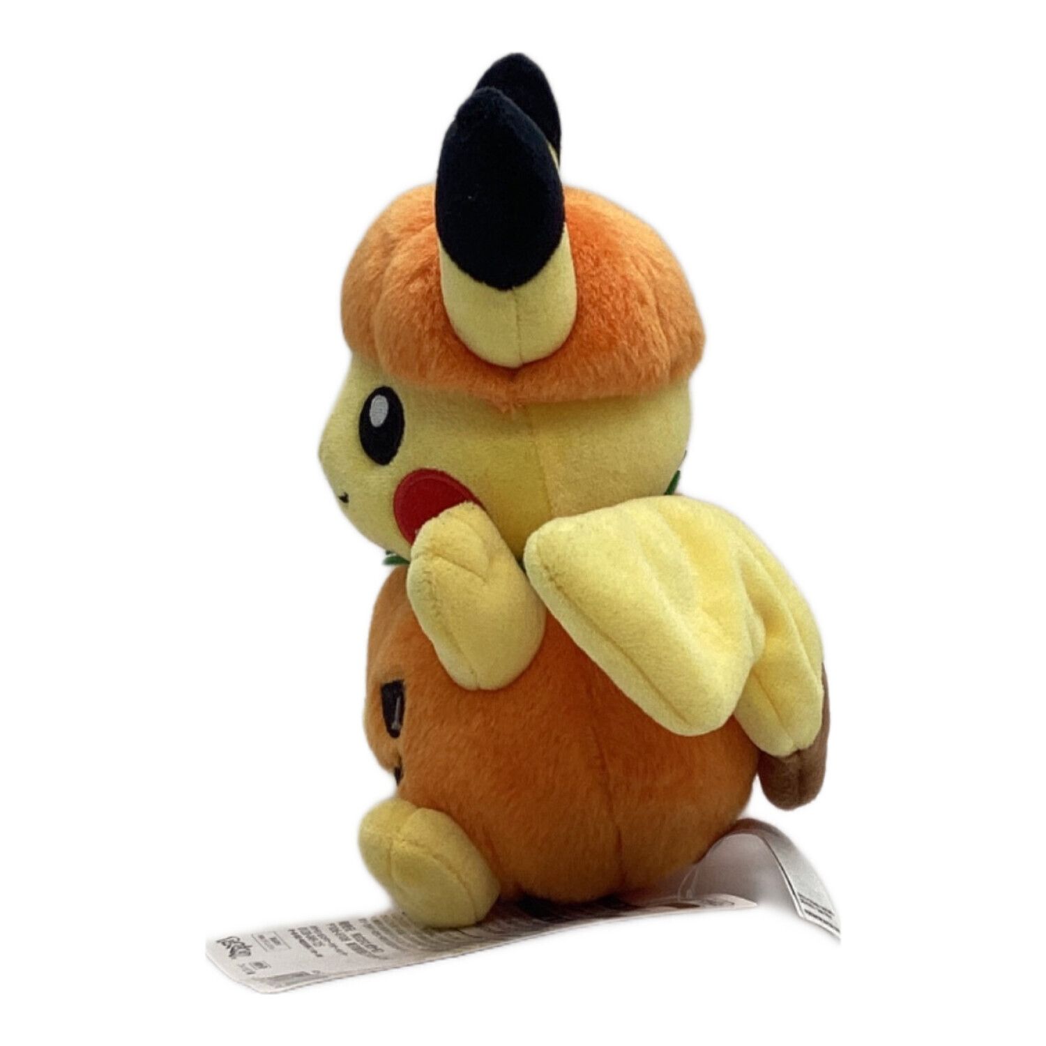 Pokemon Center (ポケモンセンター) ヌイグルミ ハロウィンかぼちゃ