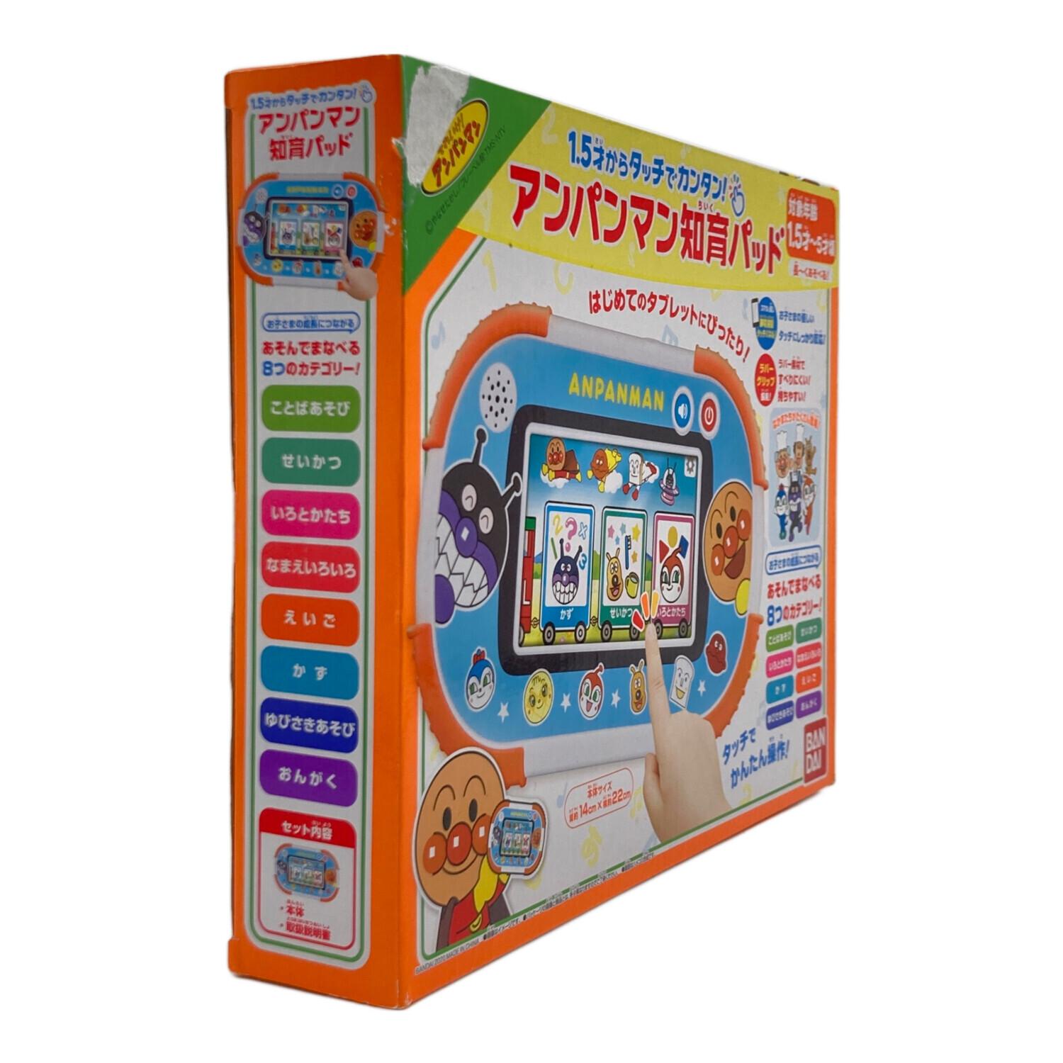 BANDAI(バンダイ) アンパンマン知育パッド 1.5才からタッチでカンタン