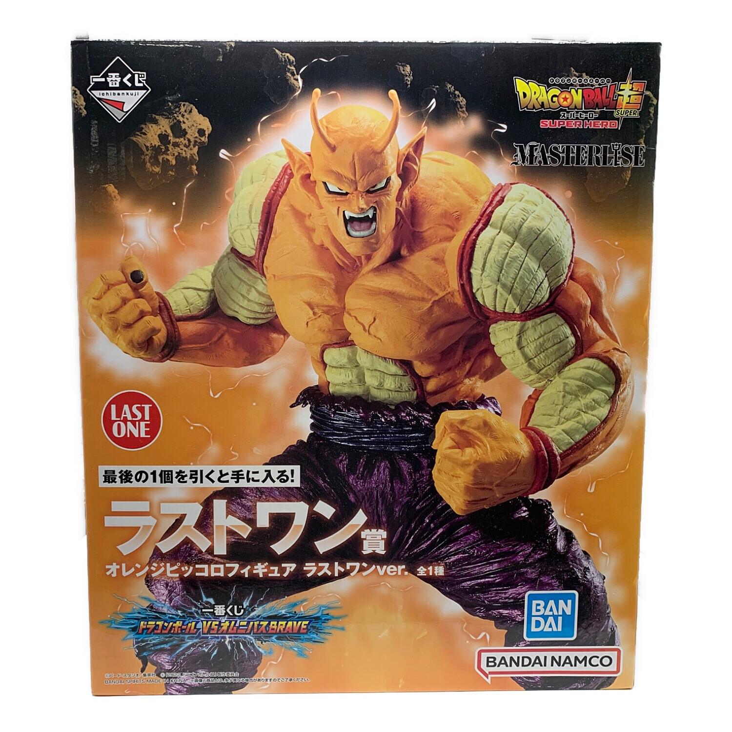 オレンジピッコロ ラストワンver. ドラゴンボール VSオムニバスBRAVE