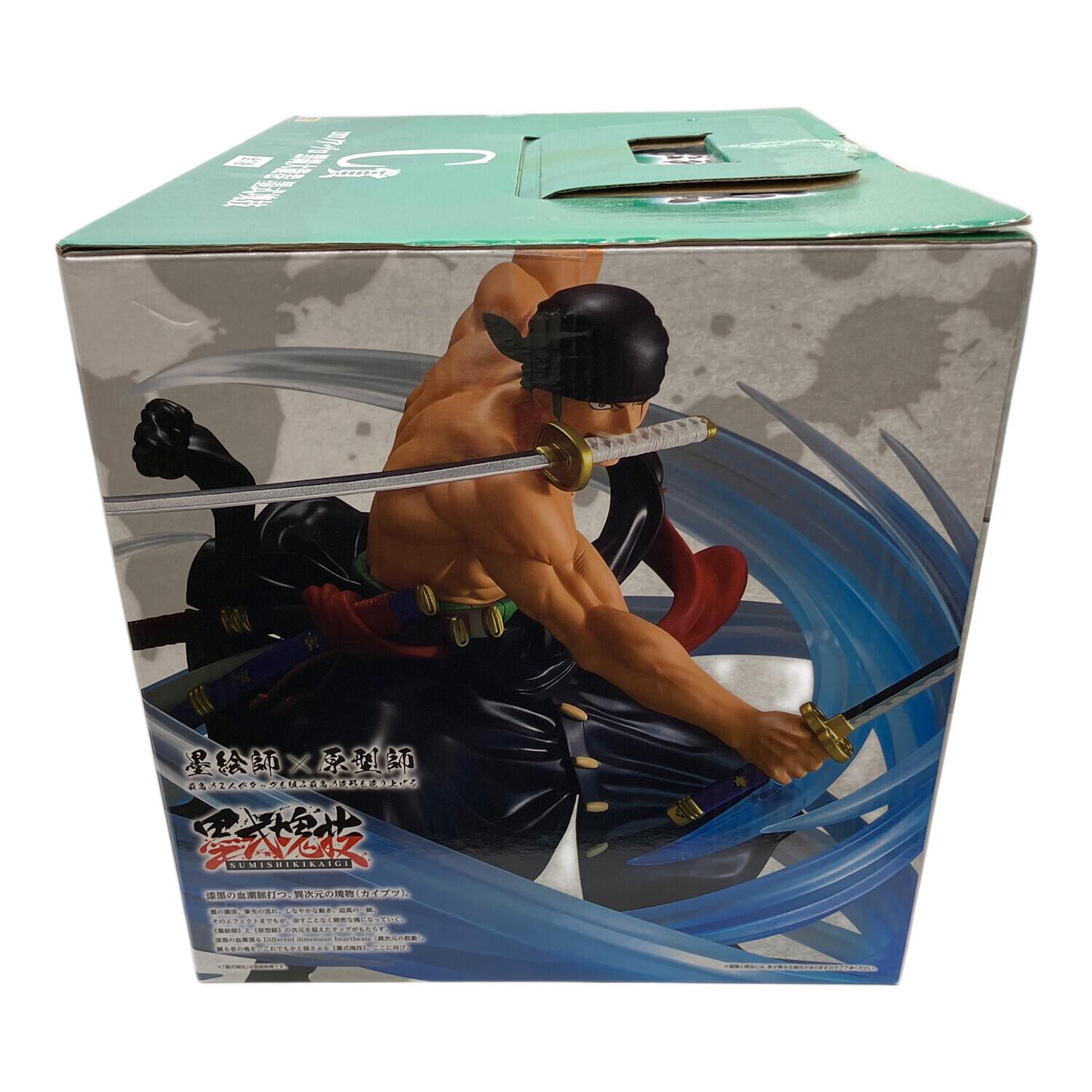 ONE PIECE (ワンピース) 匠ノ系譜 覇極 C賞 フィギュア C賞 ロロノア