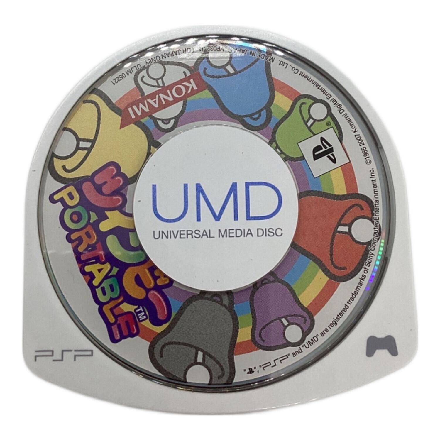 PSP用ソフト ツインビー ポータブル CERO A (全年齢対象)｜トレファク