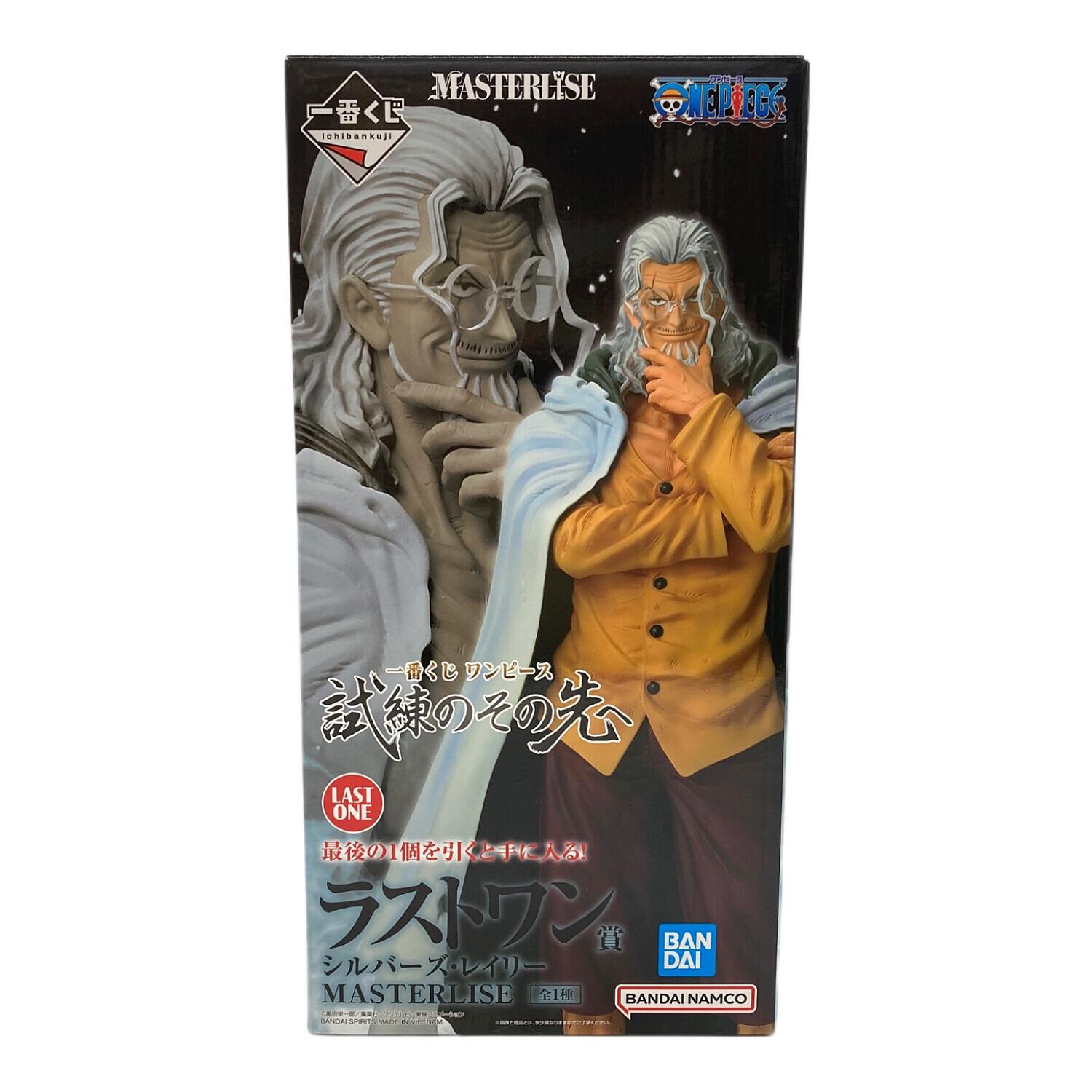 ONE PIECE (ワンピース) フィギュア 【未開封品】シルバーズ・レイリー