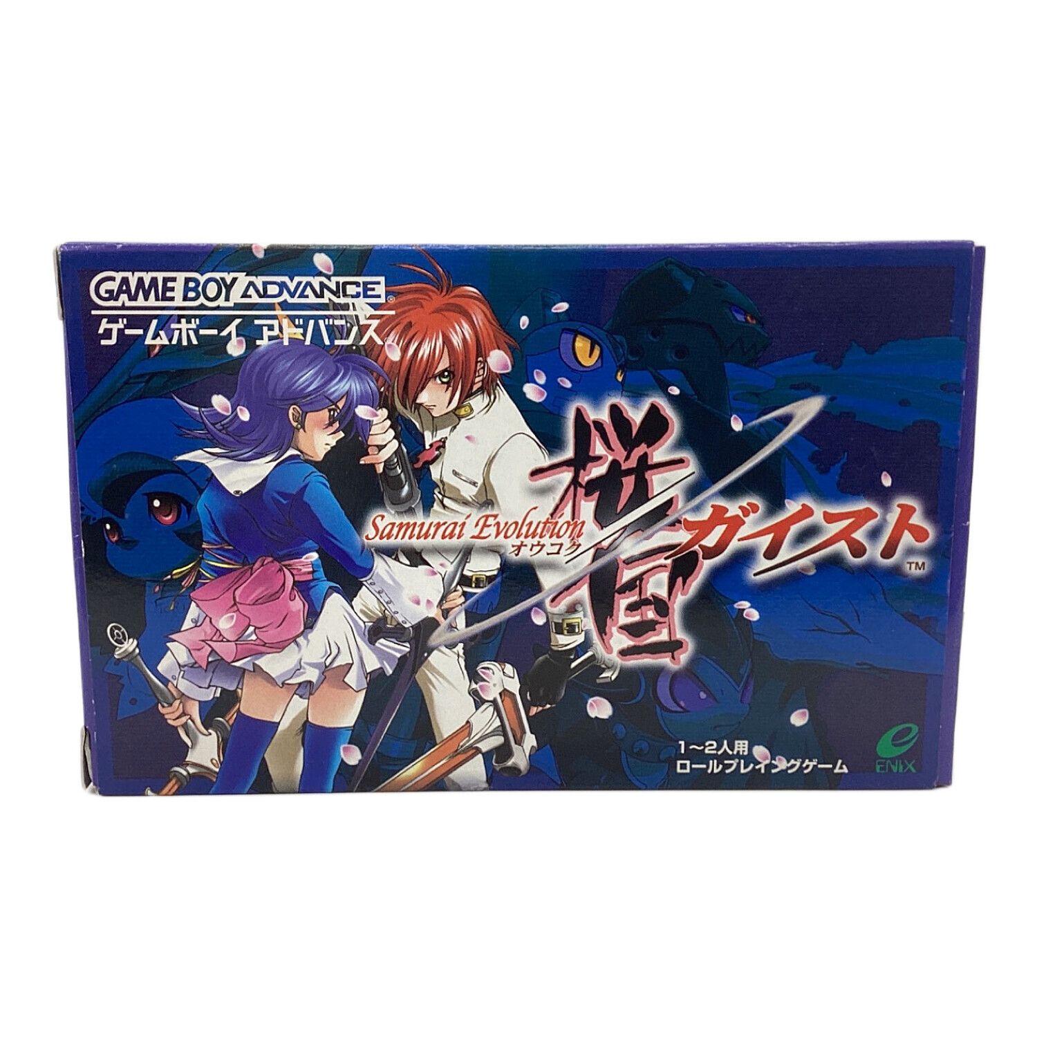 ゲームボーイアドバンス用ソフト サムライエボリューション桜国