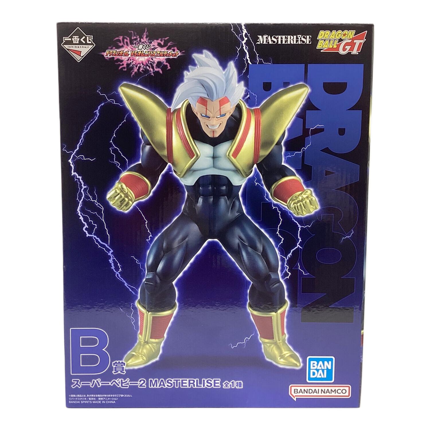 DRAGON BAL（ドラゴンボール） スーパーベビー2 一番くじB賞