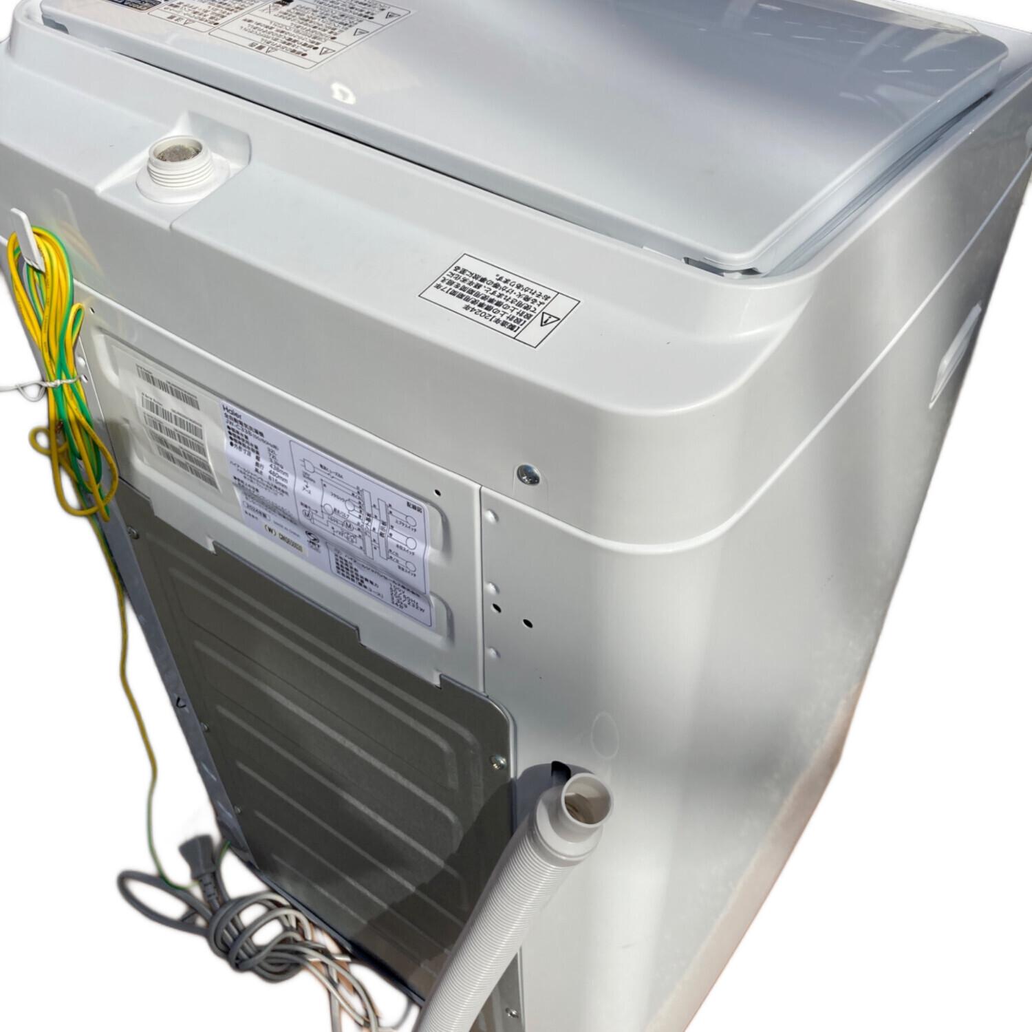 Haier (ハイアール) 全自動洗濯機 3.3kg JW-C33B 2024年製