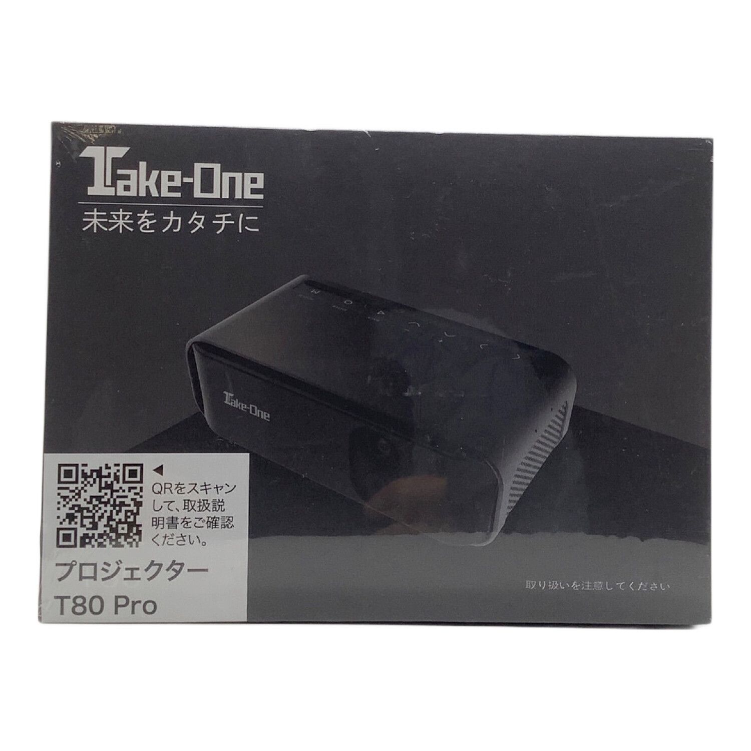 Take-One (テイクワン) モバイルプロジェクター T80PRO □｜トレファク