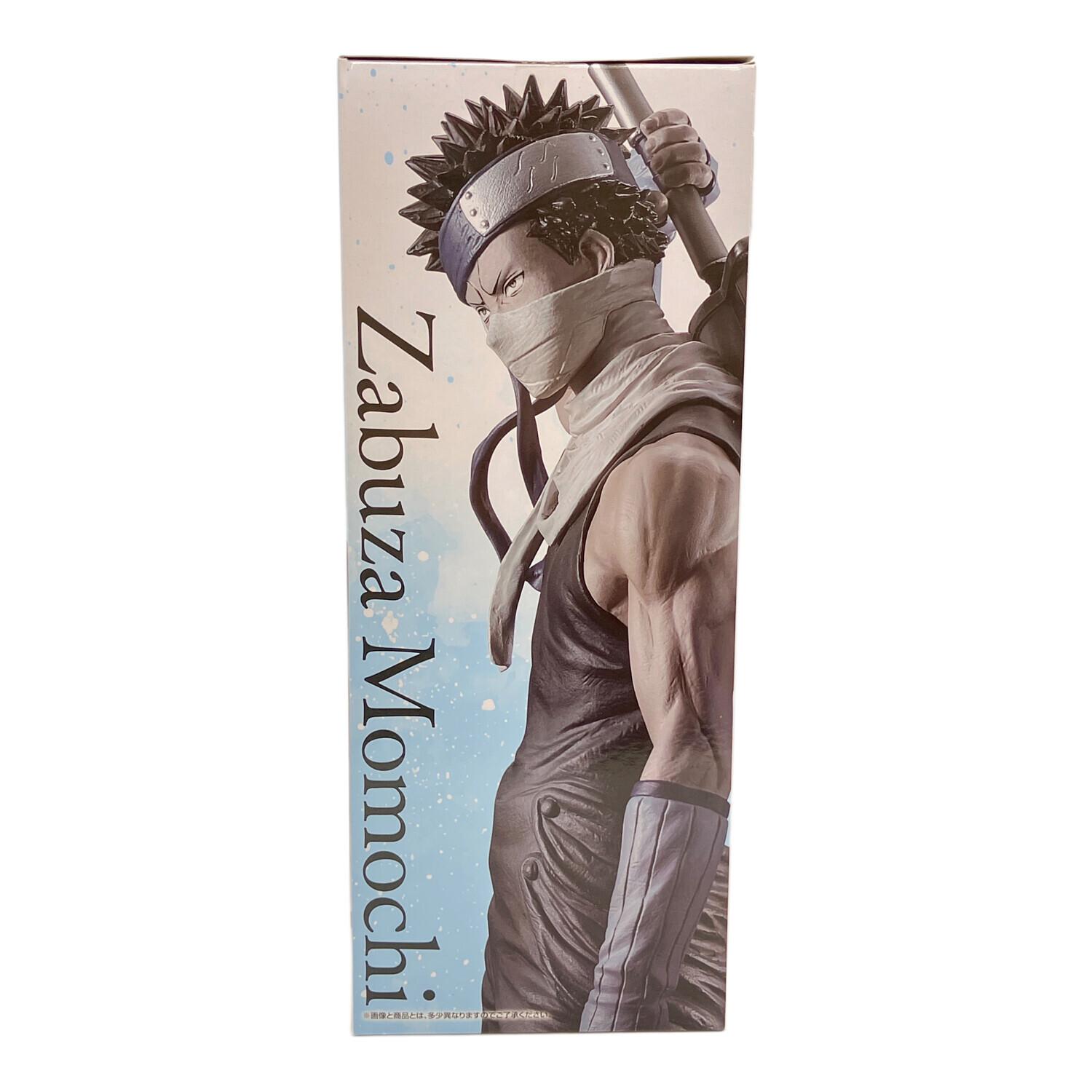 NARUTO (ナルト) フィギュア 桃地再不斬 MASTERLISE 一番くじ ラスト