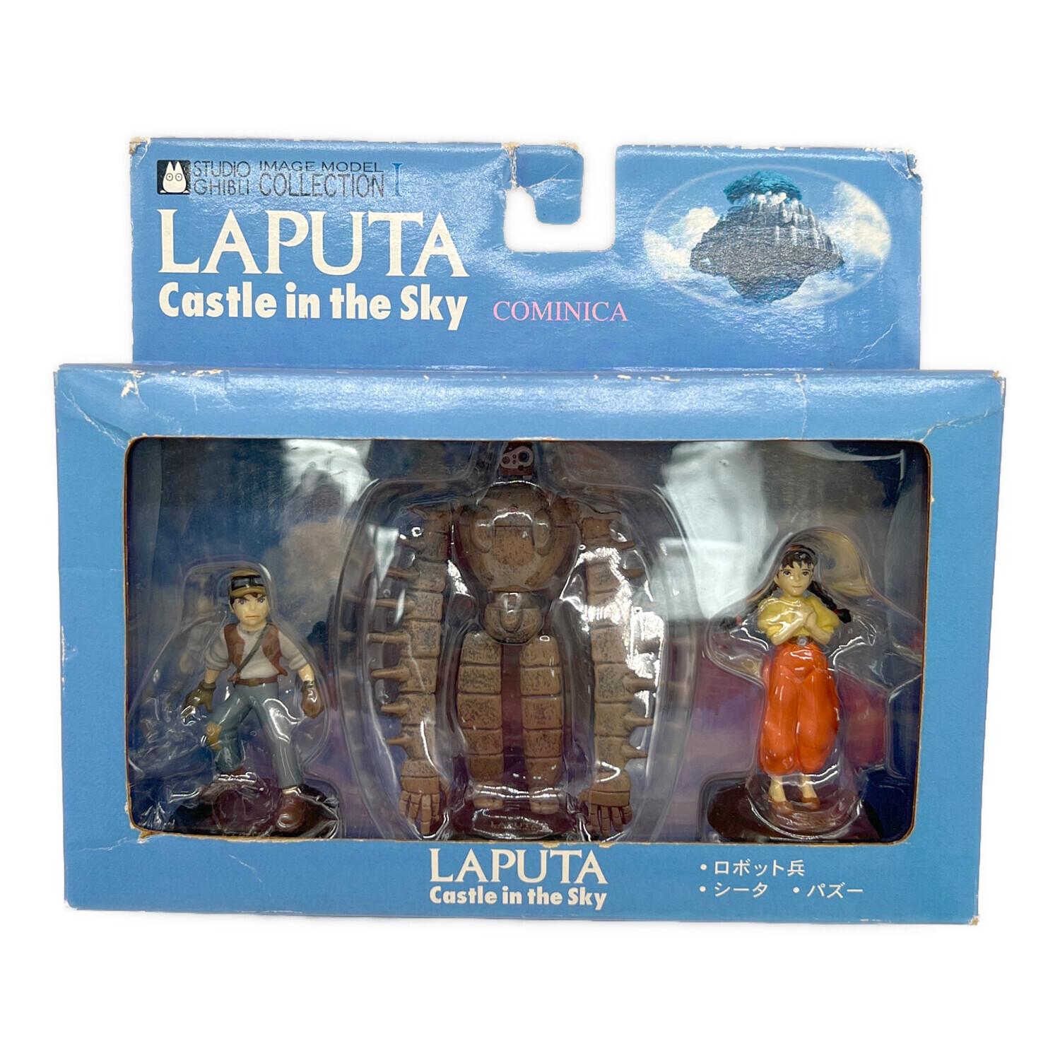 コミニカ 天空の城ラピュタ フィギュアセット｜トレファクONLINE