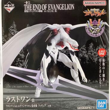 フィギュア モスラ1998水中モード｜トレファクONLINE