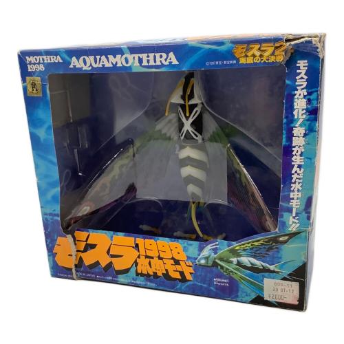 フィギュア モスラ1998水中モード｜トレファクONLINE