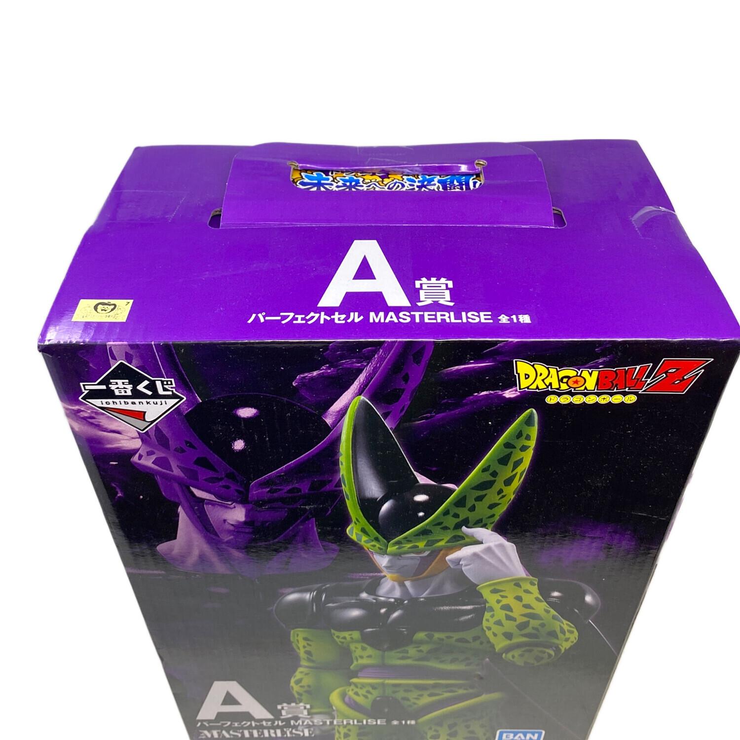 ドラゴンボール フィギュア パーフェクトセル MASTERLISE 一番くじ A賞
