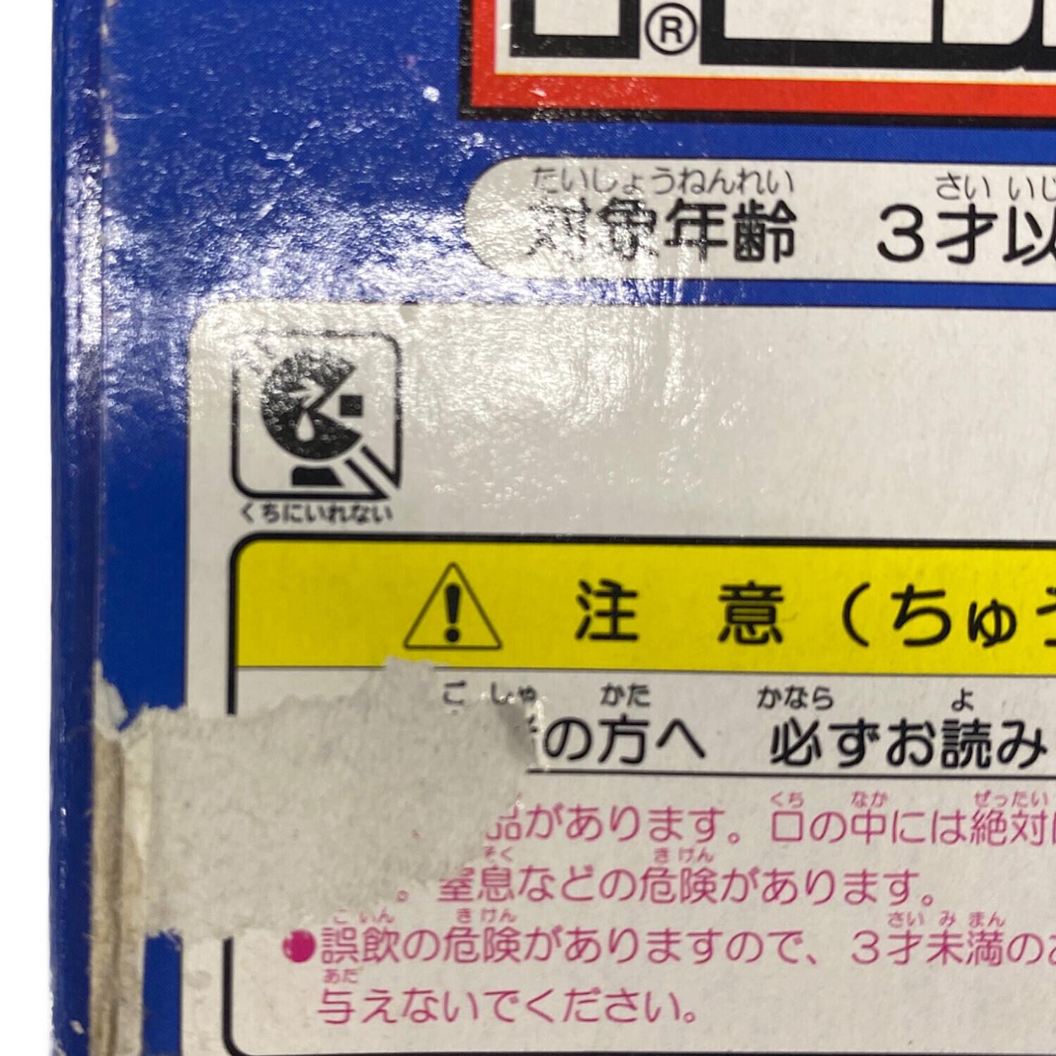 TOMY (トミー) トミカ アートトラックセット｜トレファクONLINE