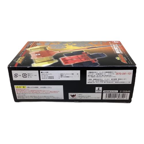 BANDAI (バンダイ) 勇者王ガオガイガー 勝利の鍵セット1・2・3付属