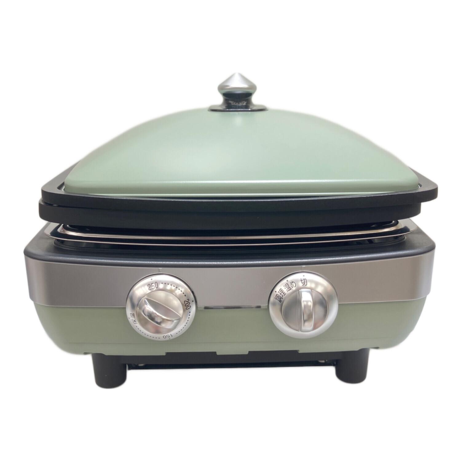 アラジン グラファイトマジックグリラーPlus 2022年製 アラジン