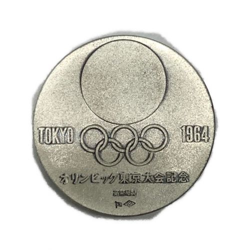 1964年東京オリンピック記念メダルセット 金7.2g｜トレファクONLINE