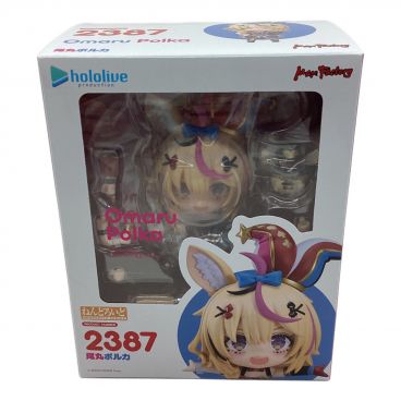 MAXFACTORY (マックスファクトリー) フィギュア 艦これ 熊野改二 figma