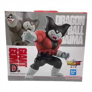 カテゴリ：フィギュア・ドール｜キーワード：ドラゴンボール｜在庫