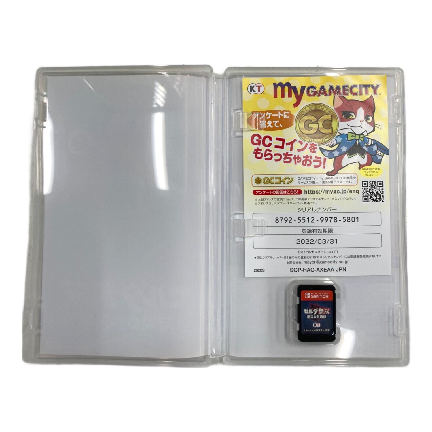 Nintendo Switch用ソフト ゼルダ無双 厄災の黙示録/Switch/HACPAXEAA/B